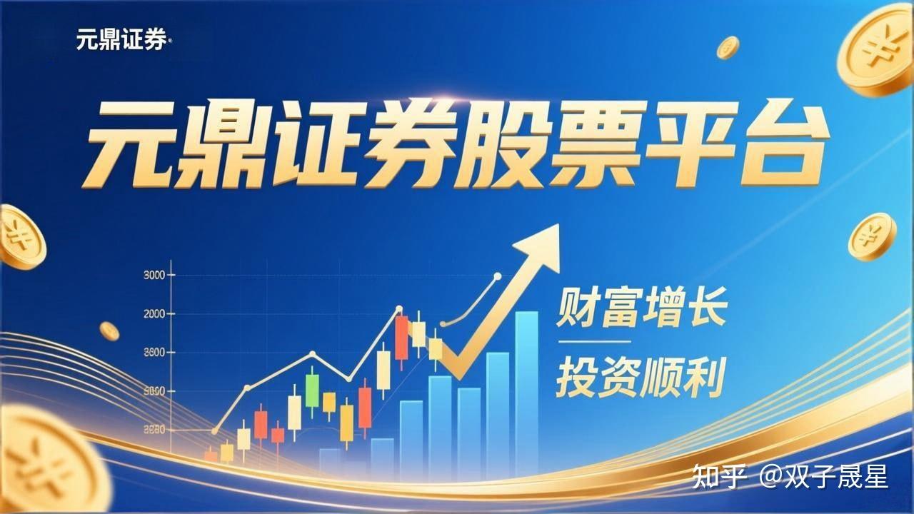 金融赋能，共筑“视界”！ 北京银行与广电视听企业举行金融合作签约仪式